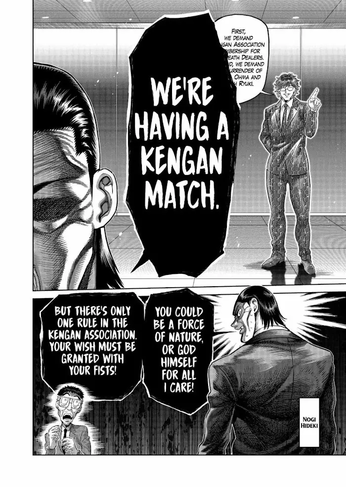Kengan Omega Chapter 235 image 17_optimized